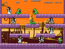 pangpang screenshot