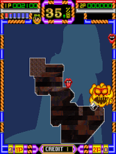 paradlx screenshot