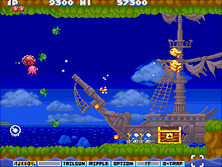 parodius screenshot