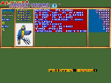 parrot3 screenshot