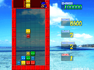 pbancho screenshot