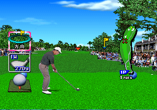 pblbeach screenshot