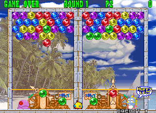 pbobble2 screenshot