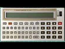 pc1250 screenshot