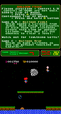 pc_bfght screenshot
