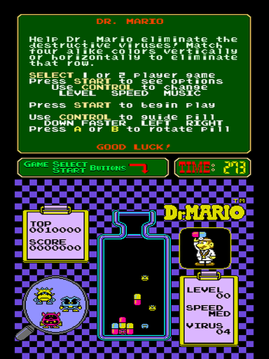 pc_drmro screenshot