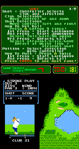 pc_golf screenshot