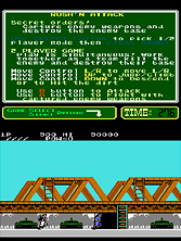 pc_rnatk screenshot