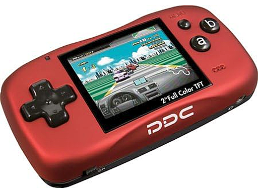 pdcj screenshot