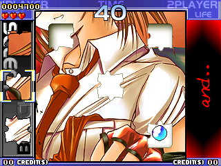 penfan screenshot