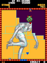 perestro screenshot