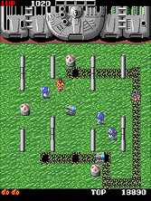 perfrman screenshot