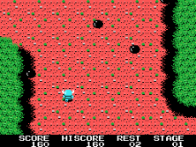 pesadelo screenshot