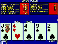 pexm008p screenshot