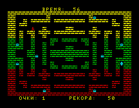 phklad screenshot