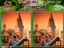photoy2k screenshot