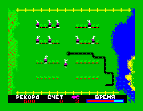phpython screenshot