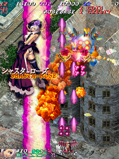 pinkswts screenshot