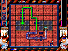 pipedrm screenshot