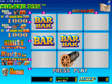 pir2001 screenshot