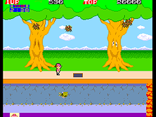 pitfall2 screenshot