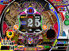 pkgnsh screenshot
