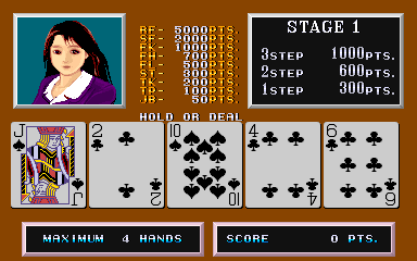 pkladies screenshot