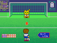 pkscram screenshot