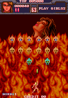 plgirls2 screenshot
