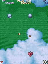 plusalph screenshot