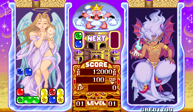 pnickj screenshot