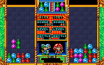 poitto screenshot