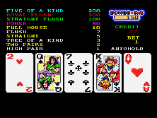 pokeri screenshot