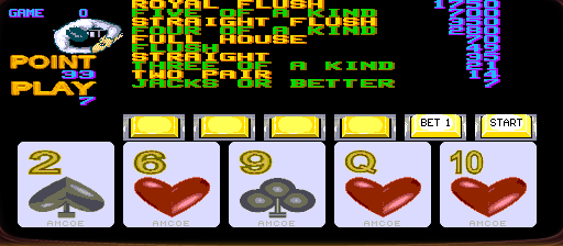 pokonl97 screenshot