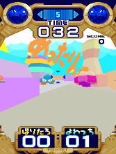 polynetw screenshot
