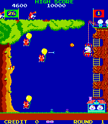 pooyan screenshot