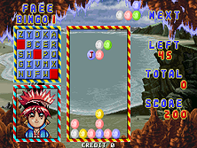 popbingo screenshot