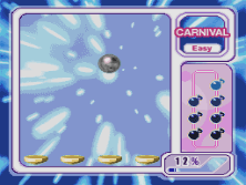 popira screenshot