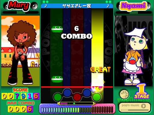 popn6 screenshot