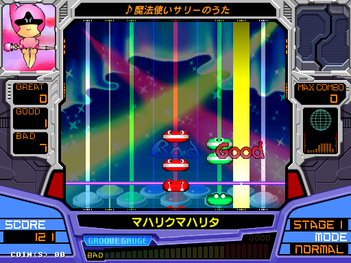 popnanm2 screenshot
