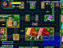 ppcar screenshot