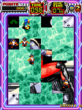 prtytime screenshot