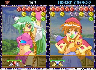 puchicar screenshot