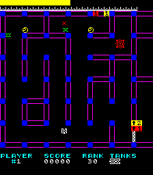 pulsar screenshot