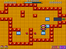 pushman screenshot