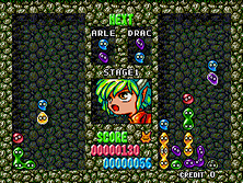 puyo screenshot