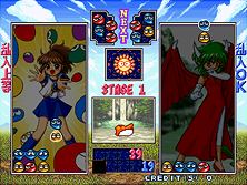 puyosun screenshot