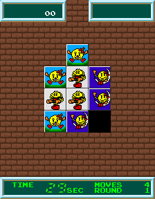 puzlclub screenshot