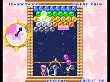 puzzldpr screenshot