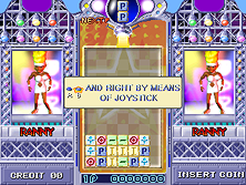 puzzlekg screenshot
